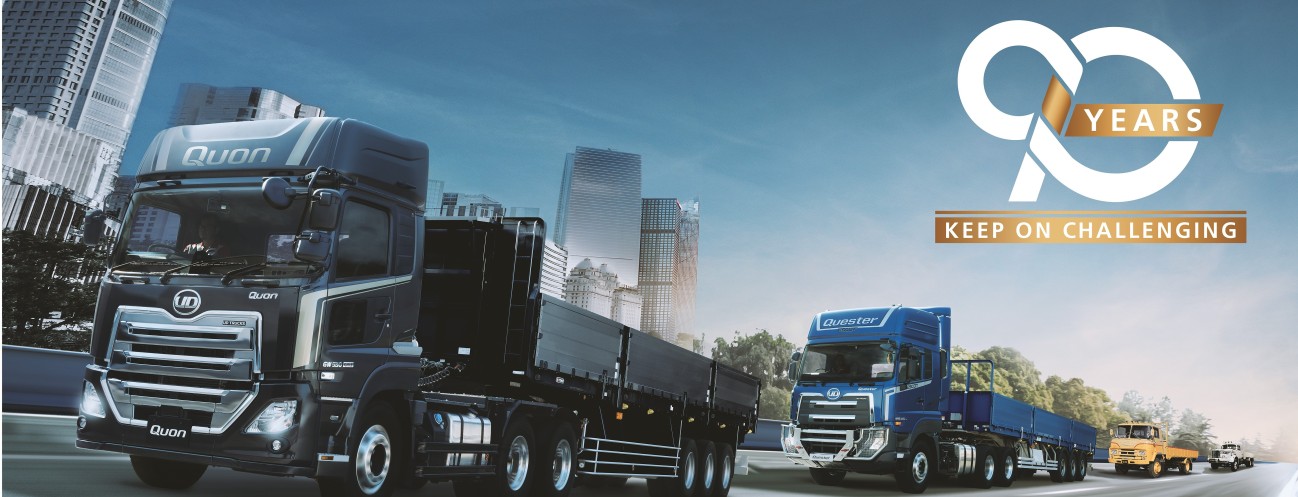 Read more about the article UD Trucks proudly celebrates 90 years, forever challenging